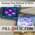 Ginseng Para Reforzar El Riñón 300 Mg 37